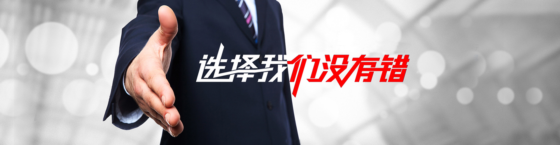 咸阳2