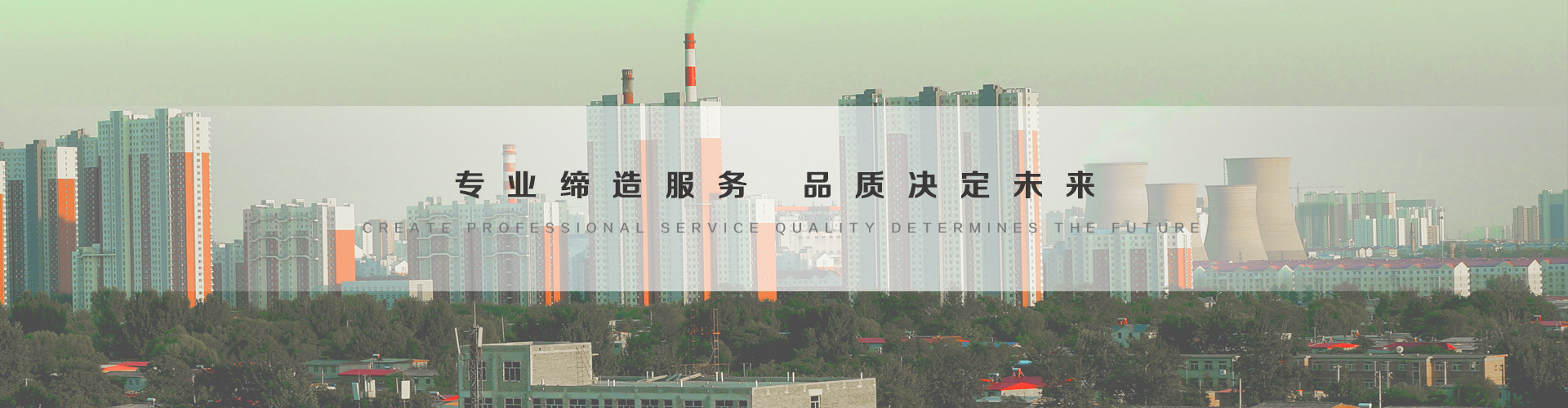 咸阳3