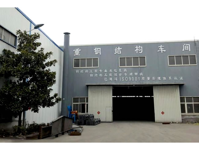 咸阳网架加工车间